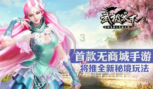 最近脚上出来很多角质层是不是得了什么病以前没有过游戏画面