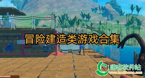 艾利时尚博客