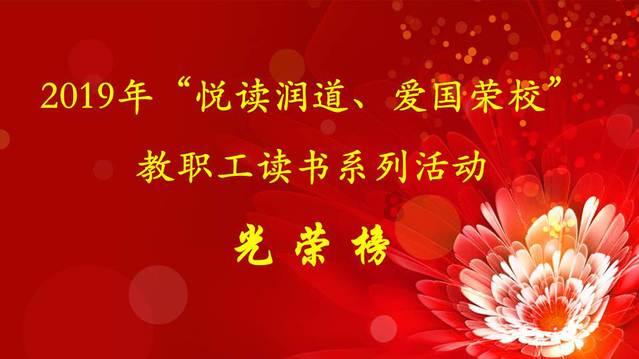 文莱太子妃:独占后宫19年被宠出幸福肥,不输年轻貌美的混血妯娌